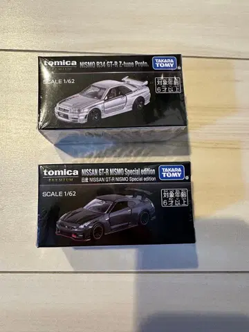 [한정품] 토미카 프리미엄 재팬모빌리티쇼 GT-R 2대 세트