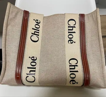 끌로에 토트백 베이지/브라운