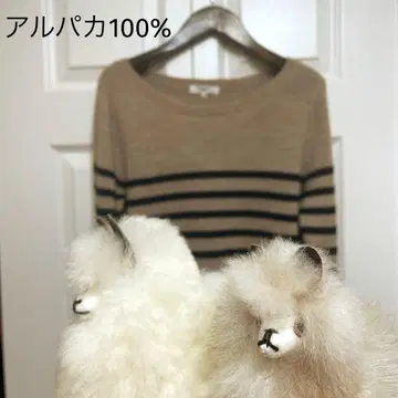 내추럴 뷰티 베이직 알파카 100% 니트 M 사이즈