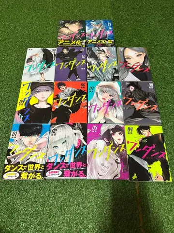 원댄스 전권 14권