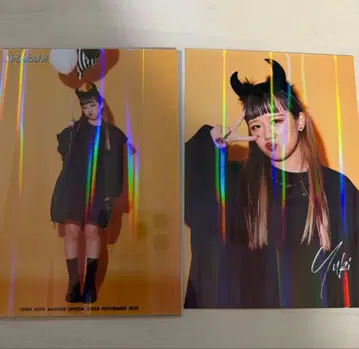 엠스플래쉬 브로마이드