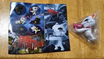 단단단 터보바바 드라이어