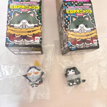 MEGACAT 히로아카 냥코 아이자와 선물 마이크