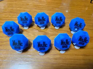 히프노시스 마이크 아오히츠기 사마토키 반지 라이트 x 9개