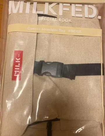 밀크페도의 수납 잘하는 백 2