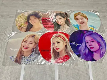 TWICE 다현 부채 6개 세트