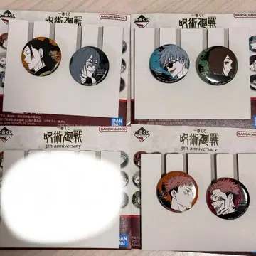 주술회전 제일복권 L상 캔배치 세트