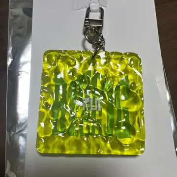 BMSG FES'25 랜덤 웨이브 키링 RUI