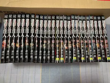 진격의 거인 25권 세트