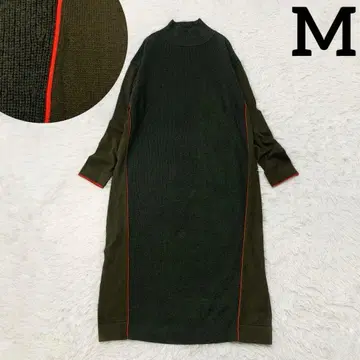 PS 폴스미스 배색 파이핑 니트 롱 원피스 울