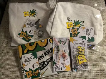 도경수 do it! 도쿄 굿즈 5종 세트