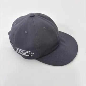 FreshService 코퍼레이트 유니폼 캡