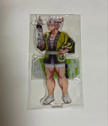 귀멸의 칼날 시나즈가와 사네미 아와오도리 아크릴 스탠드