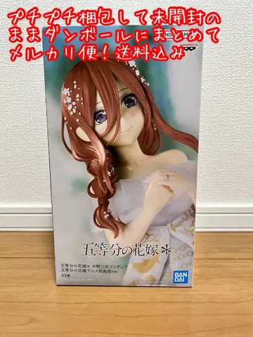 5등분의 신부 나카노 미쿠 피규어 원화전 ver.