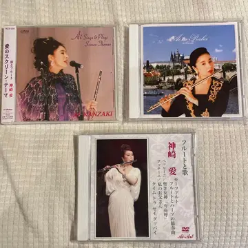 카미사키 아이 CD DVD 세트