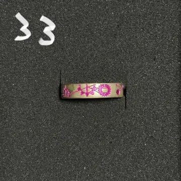 은구 기어 퍼플 실버925 반지 25호