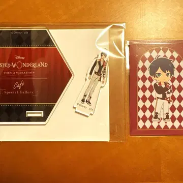 트위스테 OH MY CAFE 아크릴 코스터 듀스 스페이드