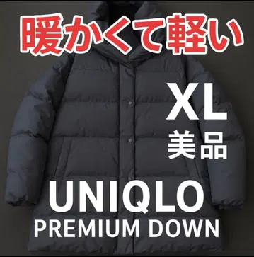 유니클로 다운 자켓 XL 블랙 고보온 새상품급