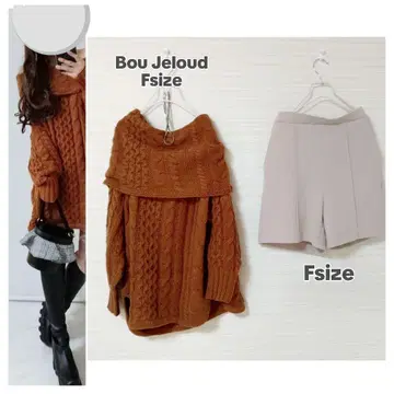 코디 세트 오프숄더 니트 원피스 튜닉 숏팬츠