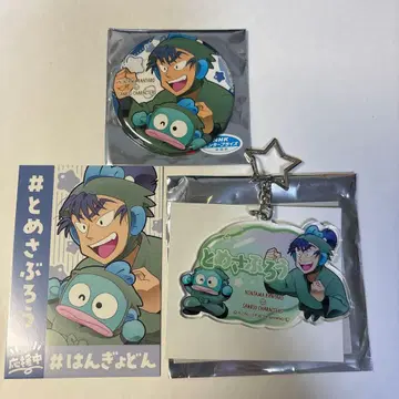 닌타마 란타로 식만류삼랑