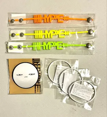 요네즈켄시 HYPE 라바밴드 양면 배지 묶음 판매