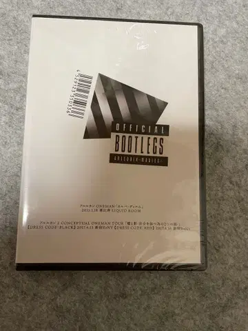 아루루캉 DVD