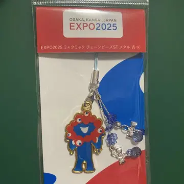 미야쿠미야쿠 EXPO 2025 스트랩