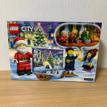 단종 [팔로우 할인] 새상품/미개봉 LEGO 60381