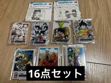 드래곤볼 제일복권