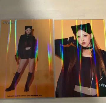 엠스플래쉬 브로마이드