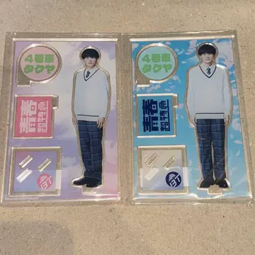 초특급 타쿠야 아크릴 스탠드