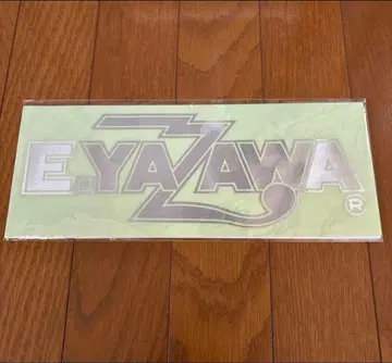 야자와 에이요시 실버 스티커 로고 씰