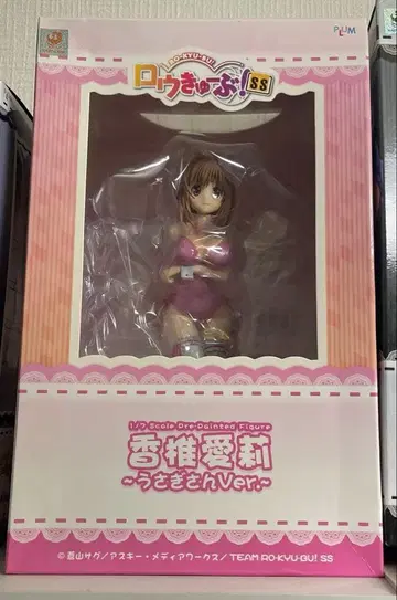 로큐브! SS 카시이 아이리 ~토끼 씨 Ver.~