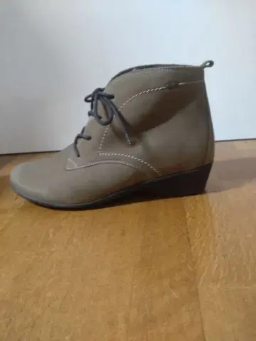 Hartjes 오스트리아제 컴포트 25cm