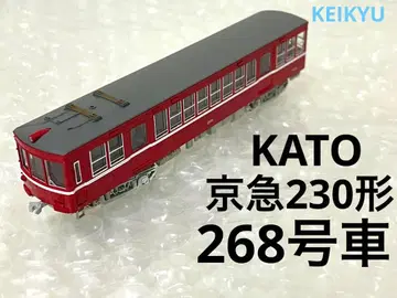 KATO 게이큐 230계 268호차