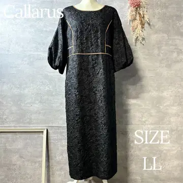 카랄루스 푸쿠레 자카드 볼륨 슬리브 디자인 원피스 빅 사이즈