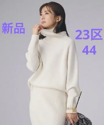 23구 울 캐시미어 블렌드 벌키 터틀넥 니트 44 XL