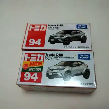 토미카 94 도요타 C-HR 2대 세트