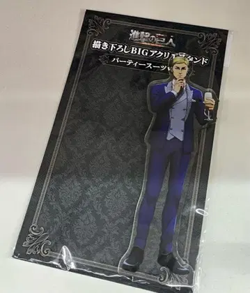 진격의 거인 돈키호테 BIG 아크릴 스탠드 엘빈