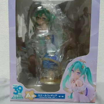 하츠네 미쿠 스케일 피규어 39일 기념 복권