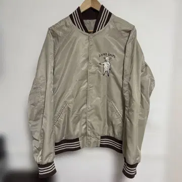 그라니프 라무초프 바시티 자켓 M 쿵푸