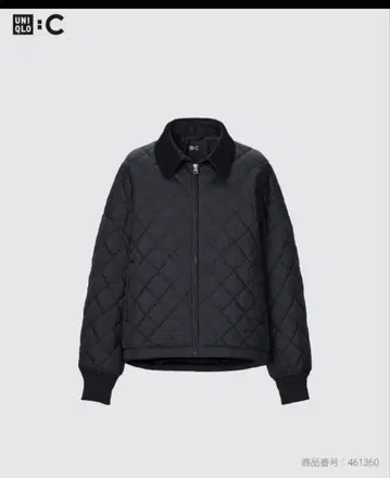 UNIQLO : C 퍼프 테크 블루종 XL 블랙