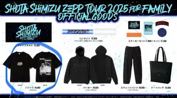 시미즈 쇼타 라이브 Zepp 투어 T셔츠 2025