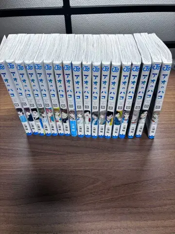 푸른상자 전 18권