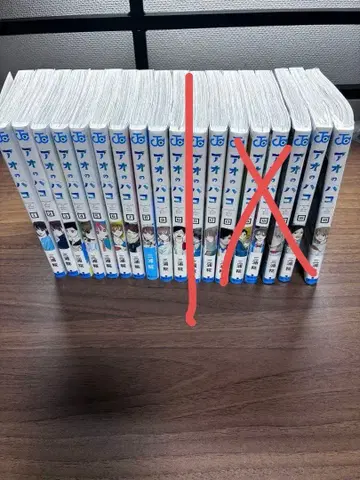 푸른상자 전 10권 + 클리어 책갈피