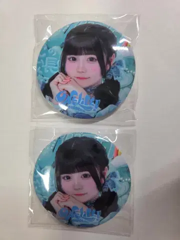 iLife! 무도관 가라폰 복권 온라인 무지개깃털 미니 E상 2세트