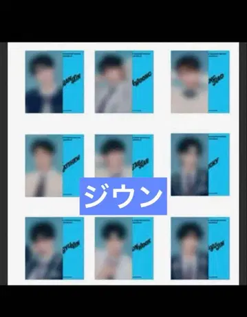 ZB1 ZEROBASEONE 슬로우건 사진 슬로건 지훈 공식