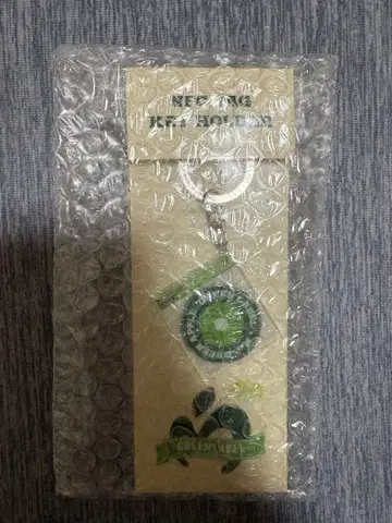 그린 라벨 미세스 그린애플 NFC 택 키링