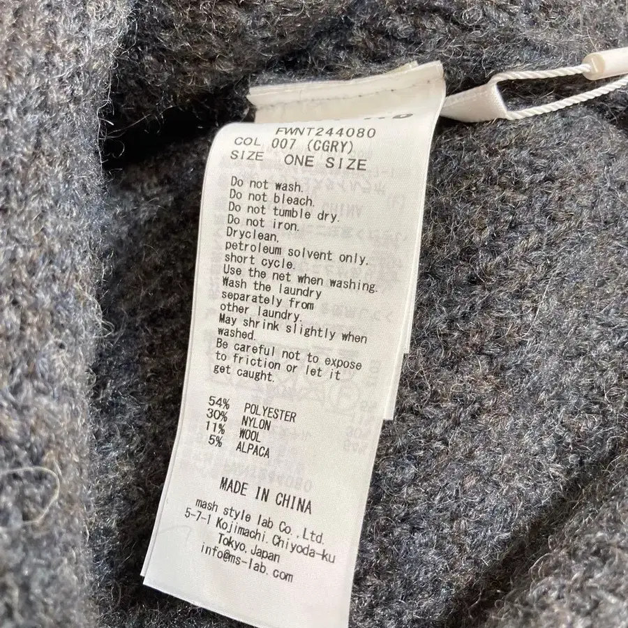 11번째 상품 이미지