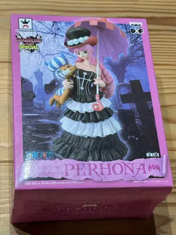 원피스 PERHONA DXF 페로나 미개봉 상자 약간의 흠집 피규어